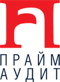 Группа компаний "Прайм-Аудит"