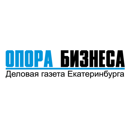 Опора бизнеса