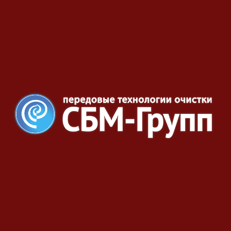 СБМ-Групп