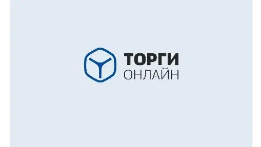 Официальный партнер  - ЭТП  ТОРГИ ОНЛАЙН