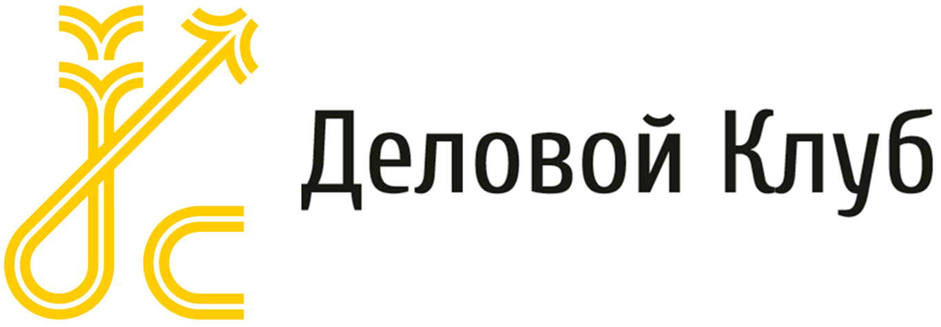 Деловой Клуб