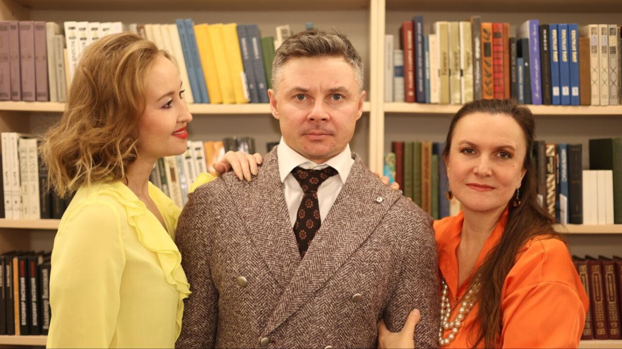 Последняя попытка