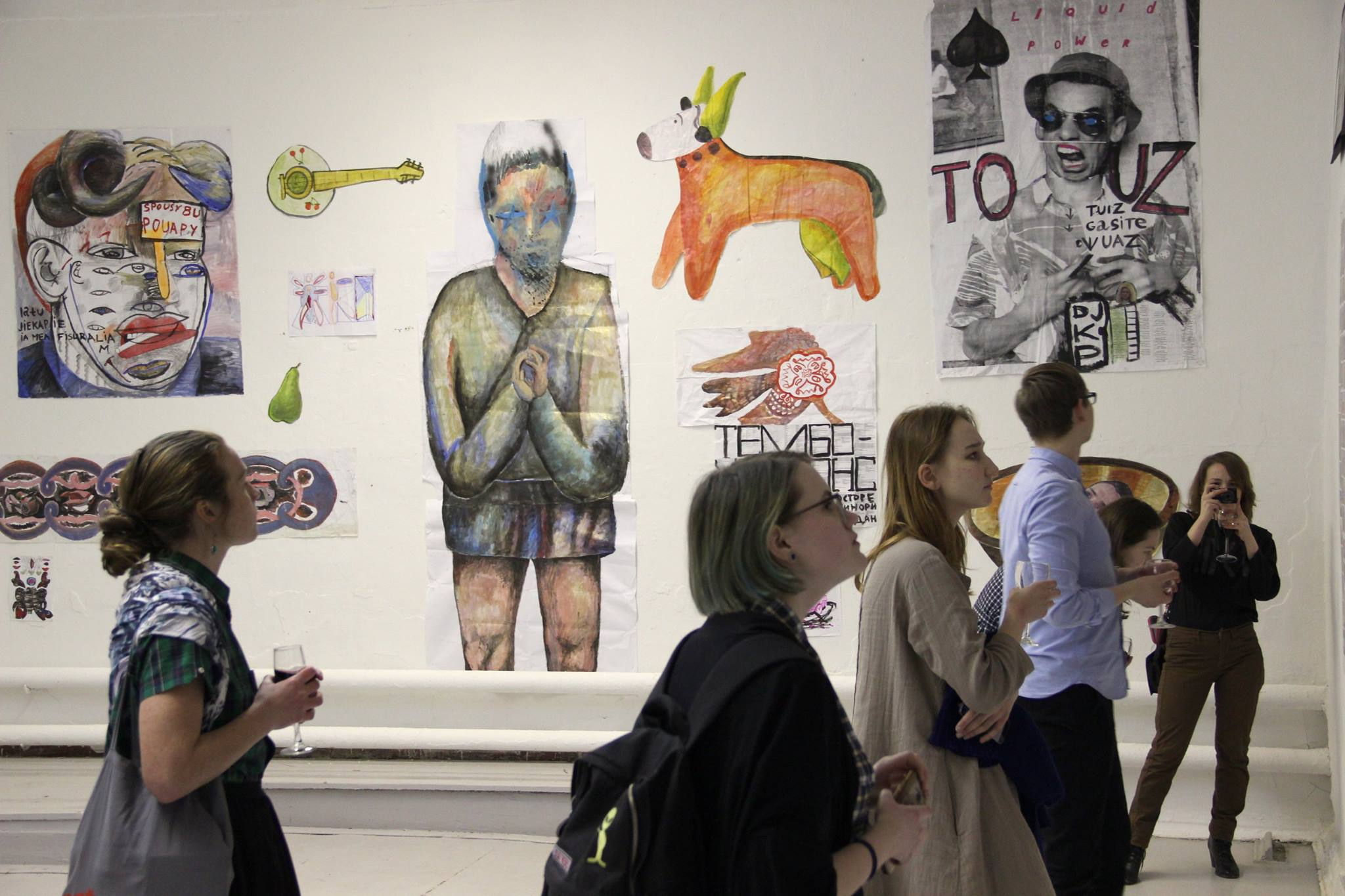 Лекция Ирины Кудрявцевой "Уральское современное искусство на выставках 2010-х годов: кураторские практики"