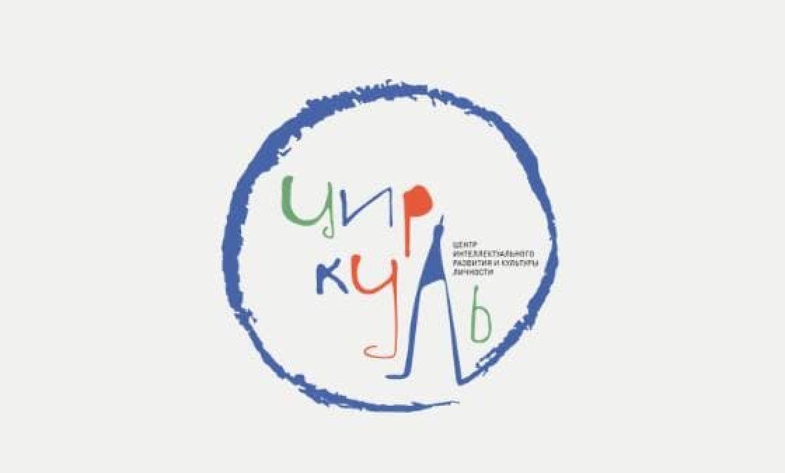 Открытые встречи с родителями