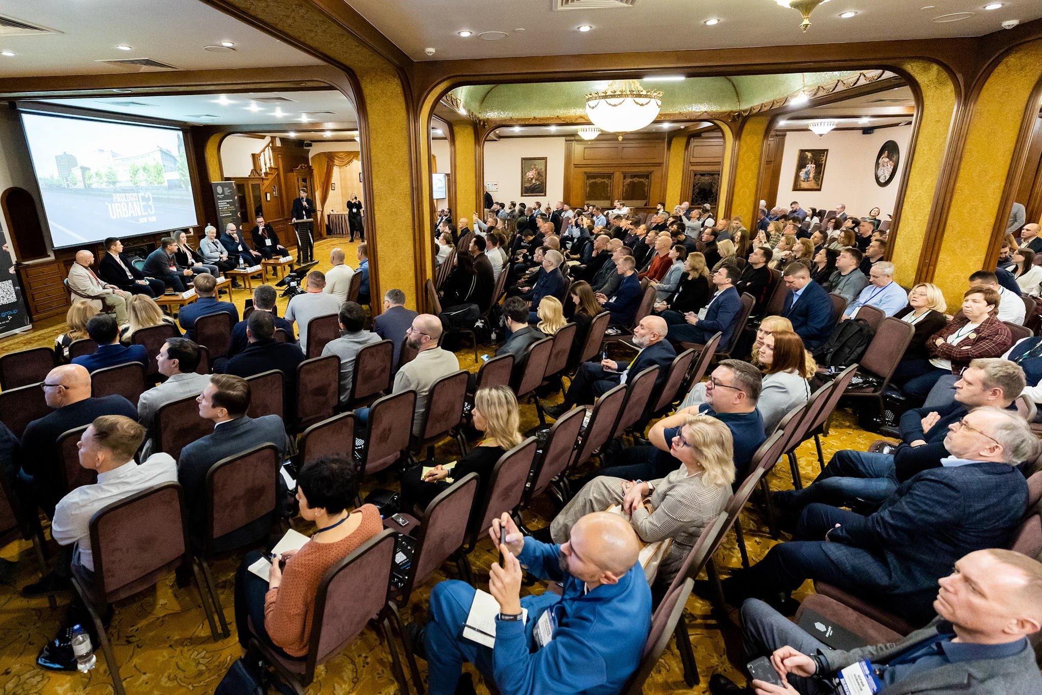 XIII форум «СКЛАДЫ РОССИИ: ИТОГИ ГОДА!». СЕССИЯ №1. «ВСЯ ПРАВДА ПРО LIGHT INDUSTRIAL» + СЕССИЯ №2. «ВЕКТОРЫ РАЗВИТИЯ МОСКВЫ» + СЕССИЯ №3. «Итоги 2025 года. Ключевые показатели рынка»