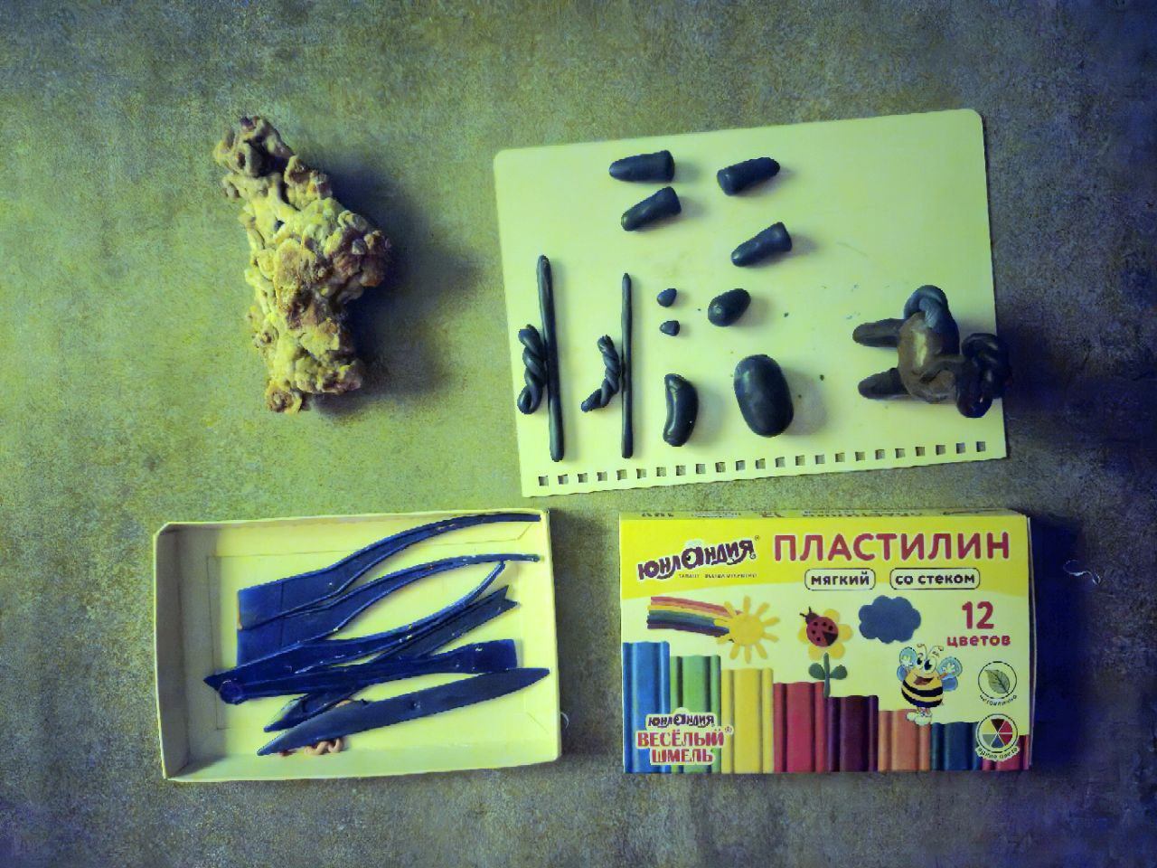 Программа занятий для незрячих и слабовидящих детей "На кончиках пальцев. Игрушка"