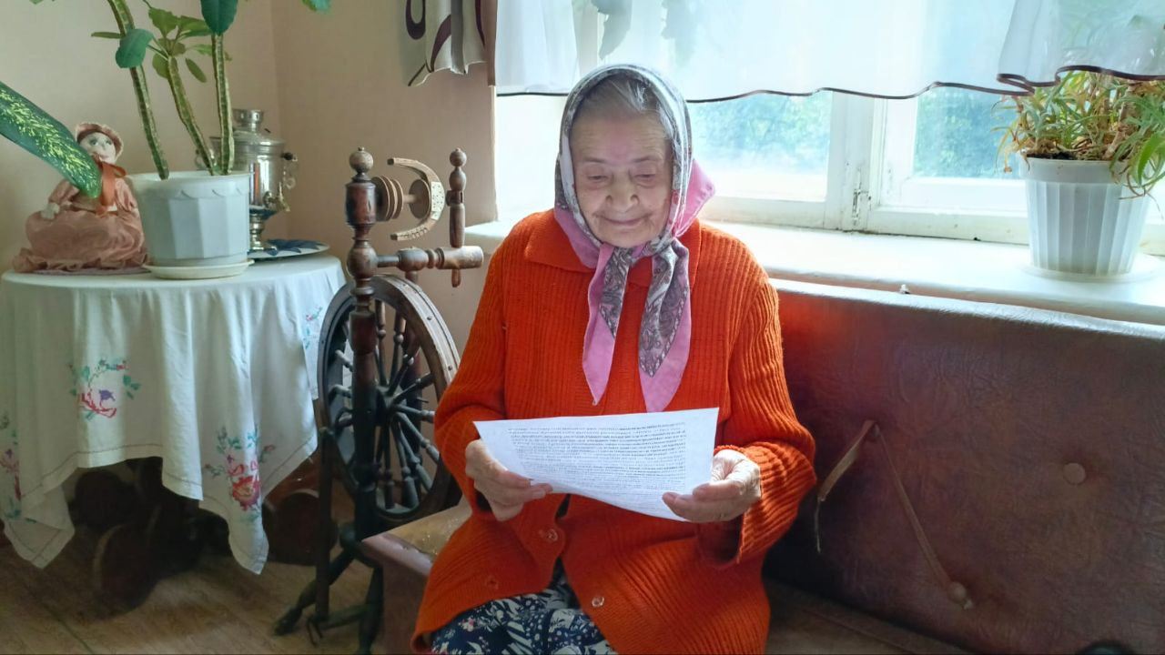 Ищем друзей по переписке