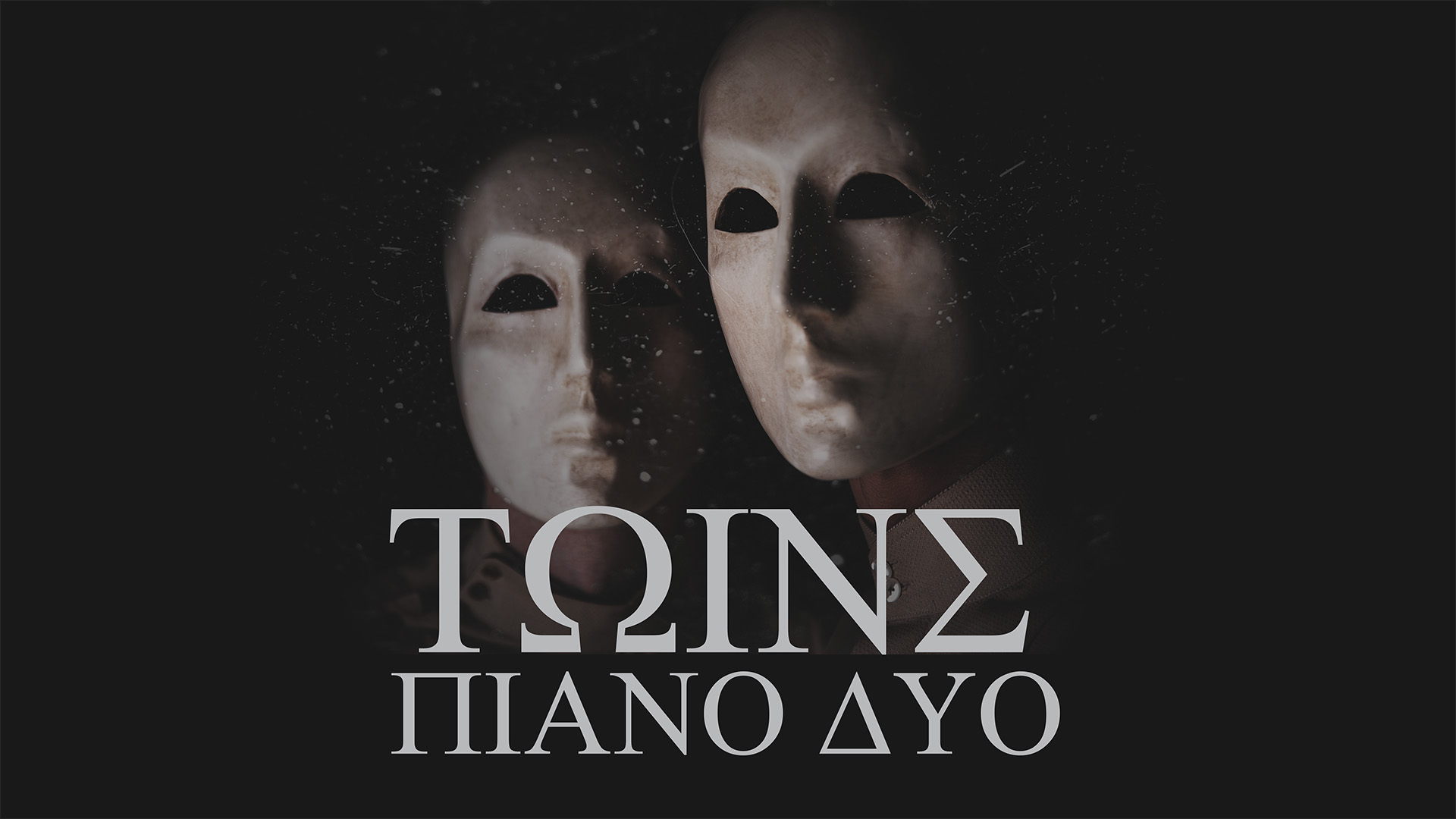 TWINS PIANO DUO с новой концертной программой «Вавилон»