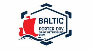 Фестиваль Baltic Porter Day 