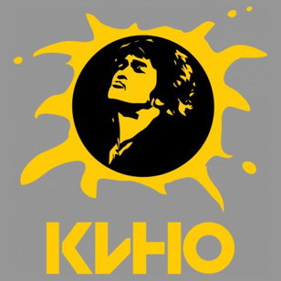 Песни группы Кино в классической обработке