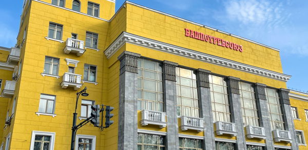 Экскурсия по конструктивизму в Уфе с Динаром Бурангуловым