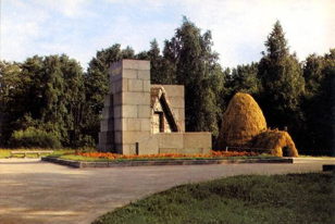Ленин и евреи
