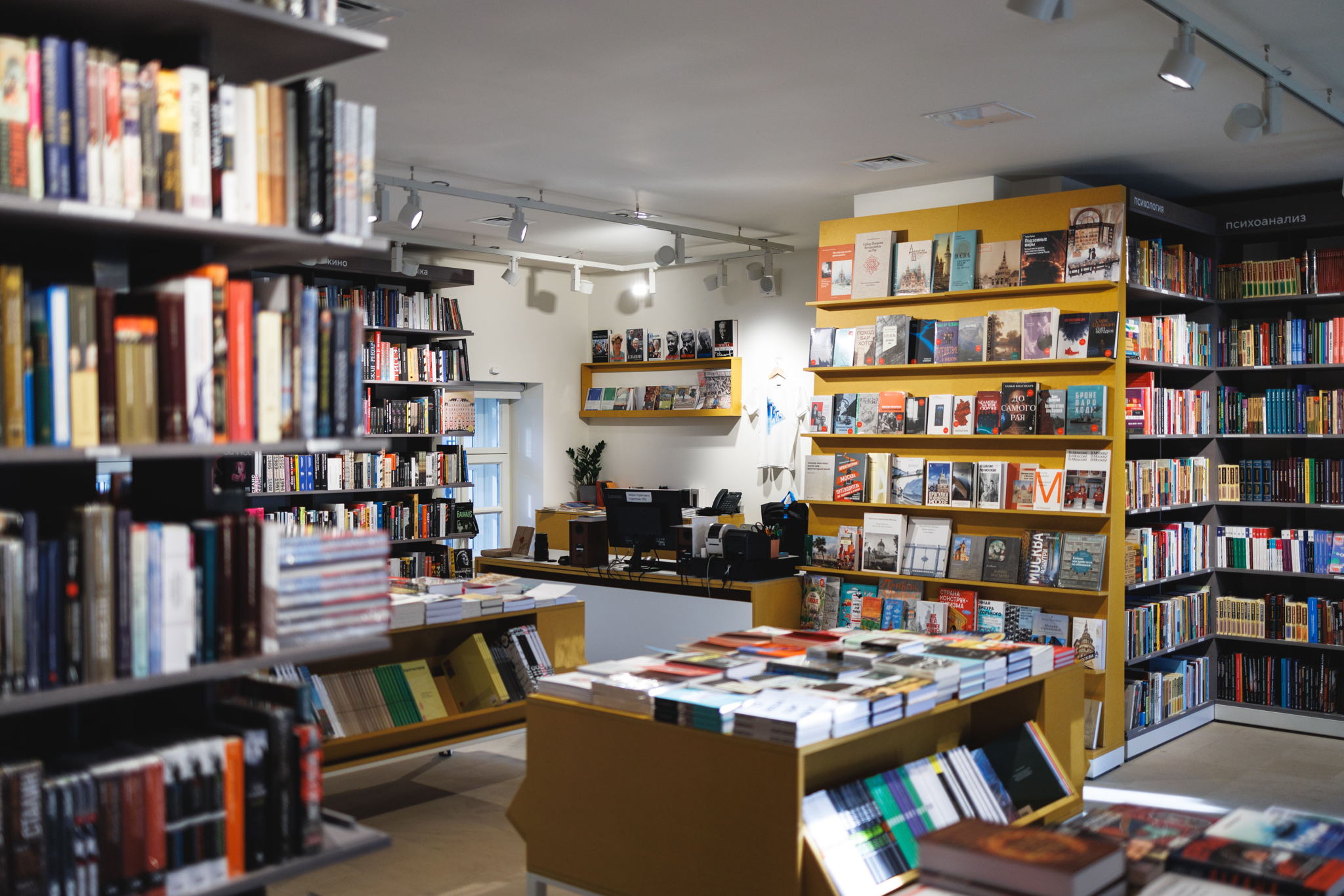 Презентация книги «Идеальное метро. Архитектурные конкурсы Московского метрополитена. 1955–1991»