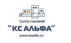 ГК «КС-Альфа»