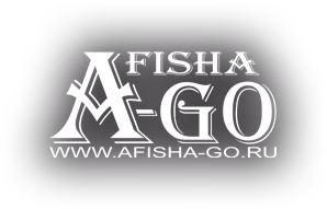 afisha-go