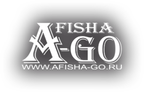 afisha-go