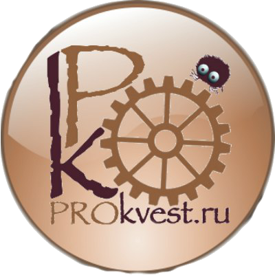 PROkvest.ru - живые квесты на праздник