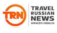 Организатор - Travel Russian News