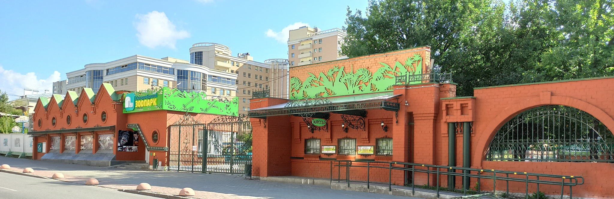 Тайные тропы экскурсовода зоопарка