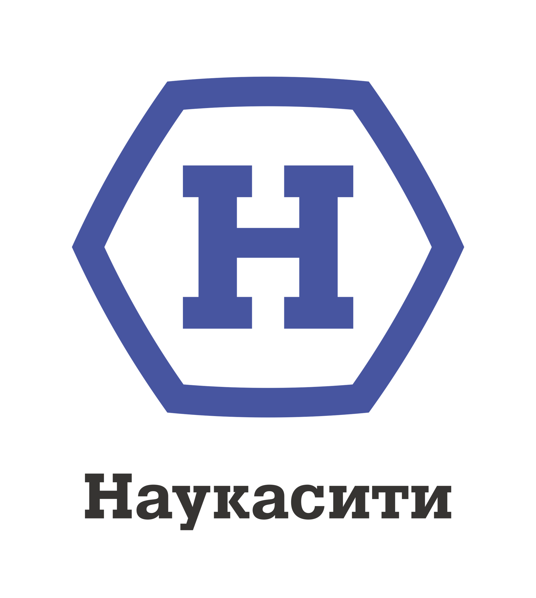 Детский научный центр "Наукасити"