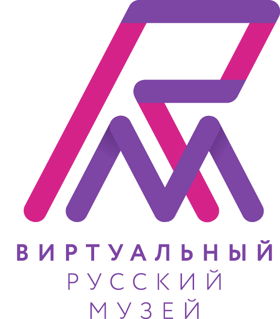 Некоммерческое партнерство "Виртуальный Русский музей"