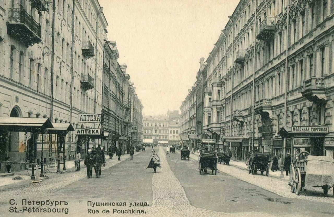 Бесплатная экскурсия «Прогулка по Пушкинской улице, как влюбиться в улицу с первого взгляда»