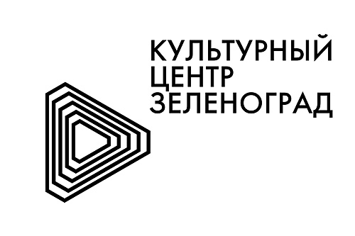 КЦ «Зеленоград»