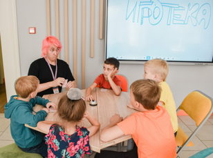 Летняя игротека (7-12 лет) 