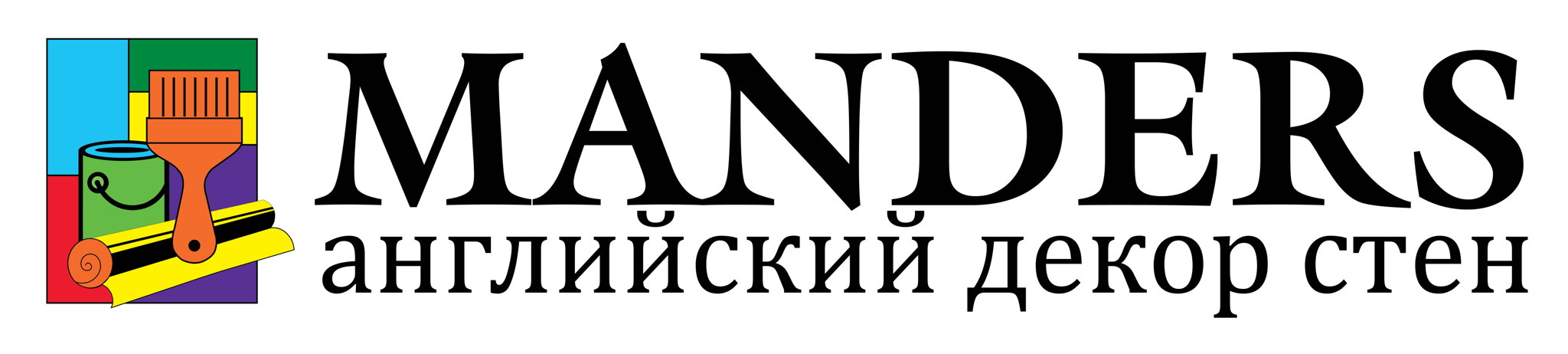 MANDERS