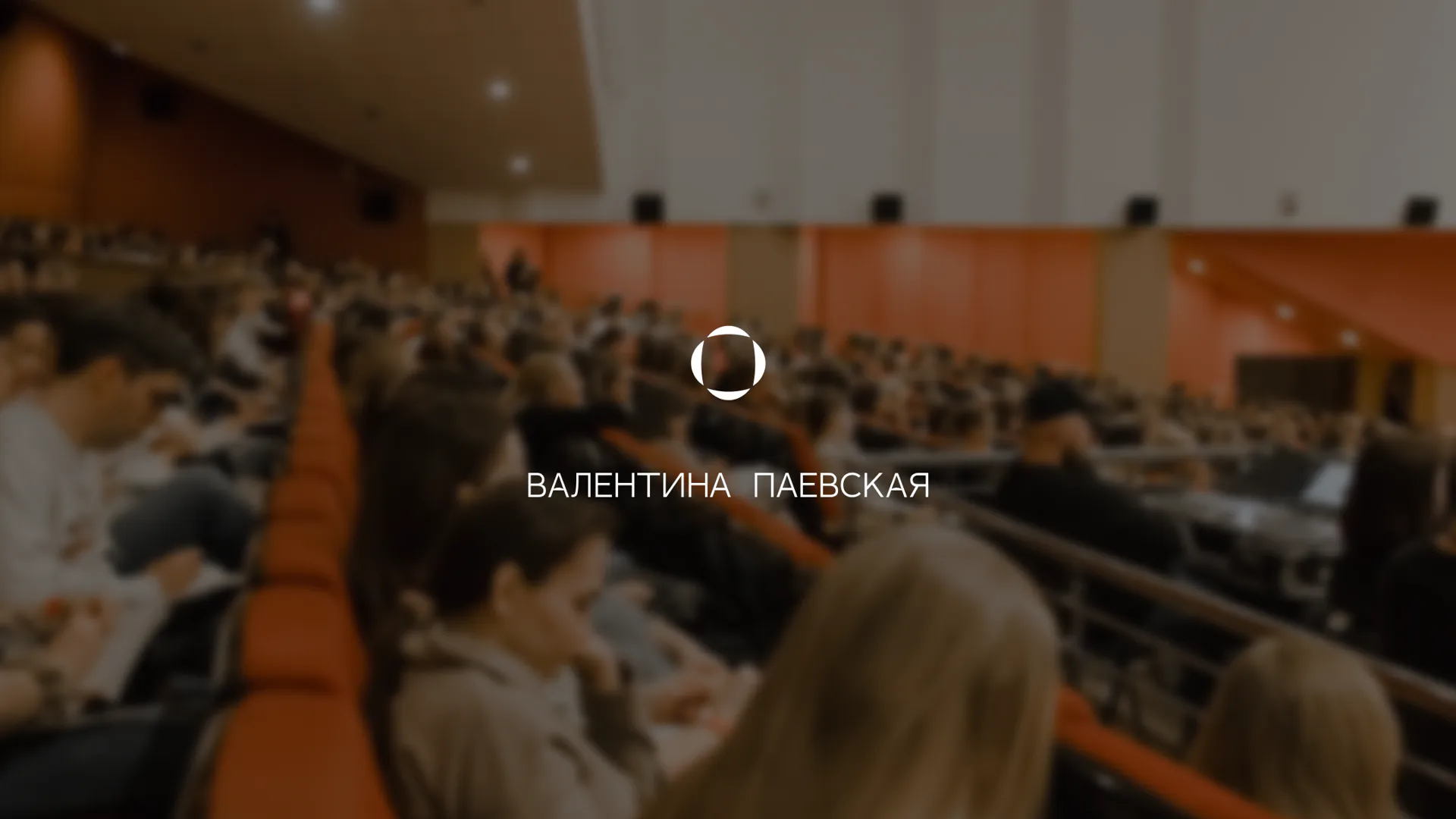 Границы 2: дружба, обман, деньги