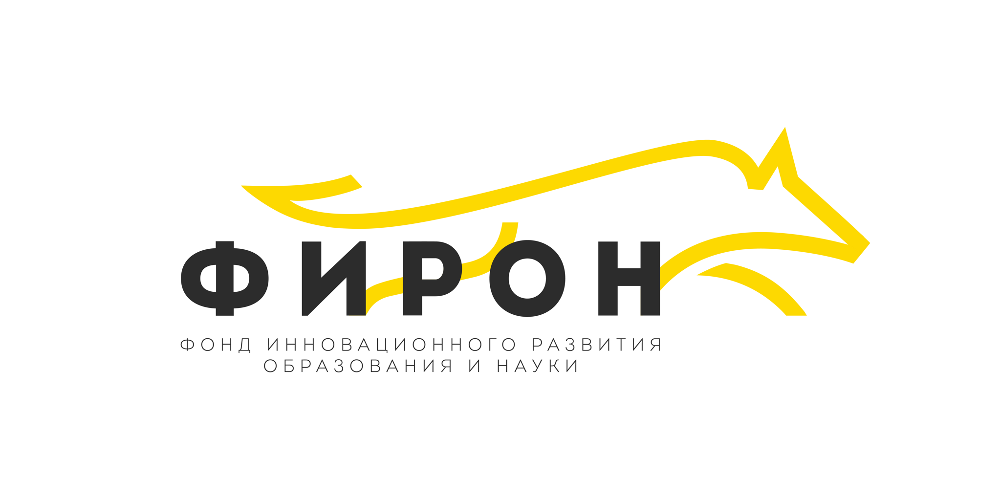 АНО "ФИРОН"