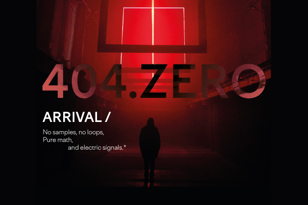 Успеть в последний вагон. Бесплатное посещение инсталляции ARRIVAL