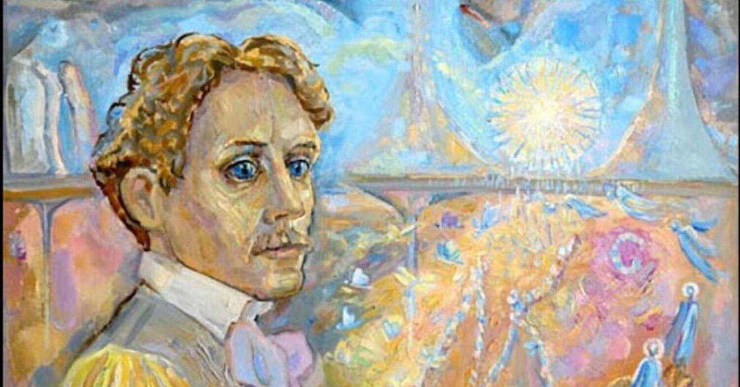 Лекция «Сказка о страннике. Микалоюс Чюрлёнис»