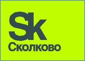 Skolkovo