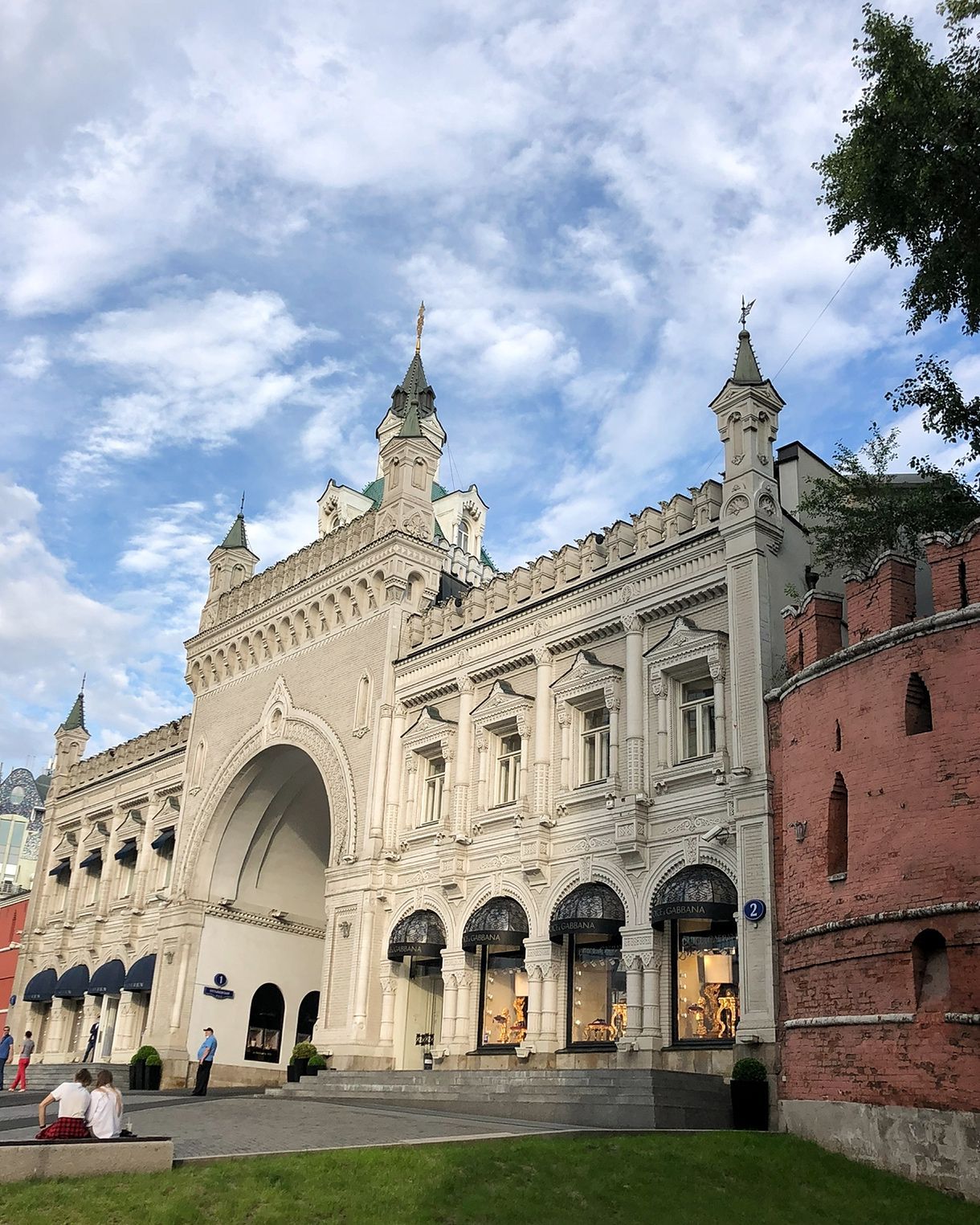 МОСКВА ИВАНА ГРОЗНОГО