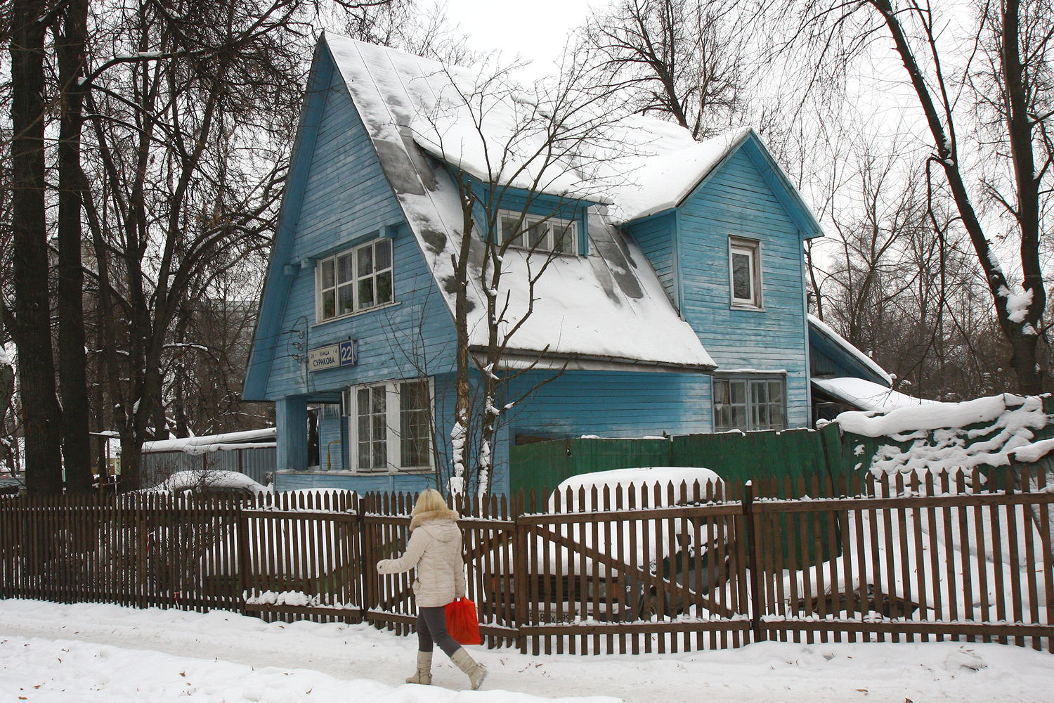 Посёлок Художников Сокол