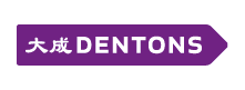 ПАРТНЕР ОНЛАЙН-ВСТРЕЧИ - DENTONS