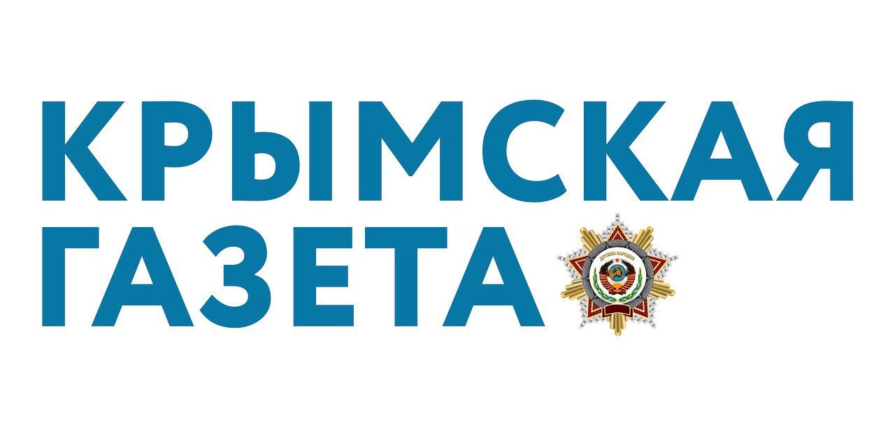 Крымская газета - информационный партнер 