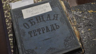 Лекция Веры Андрохановой «Люби и помни. Визуализация памяти»