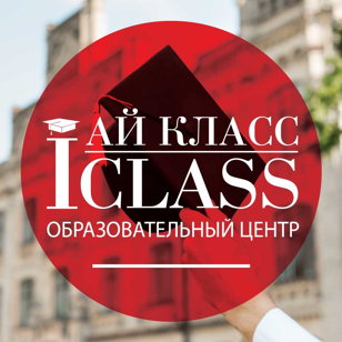 СЕМИНАР по высшему образованию заграницей