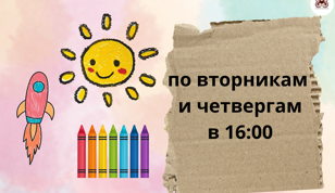 Мастер-классы в Мастерской Приречной страны