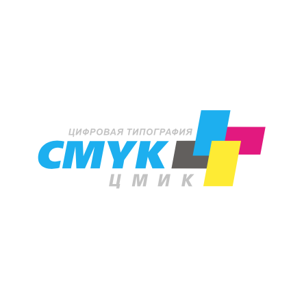 Цифровая типография CMYK