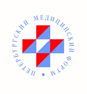Петербургский медицинский форум