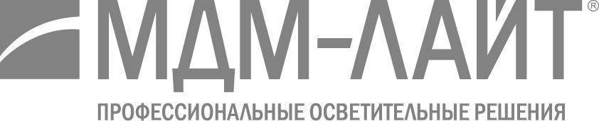 МДМ - ЛАЙТ 