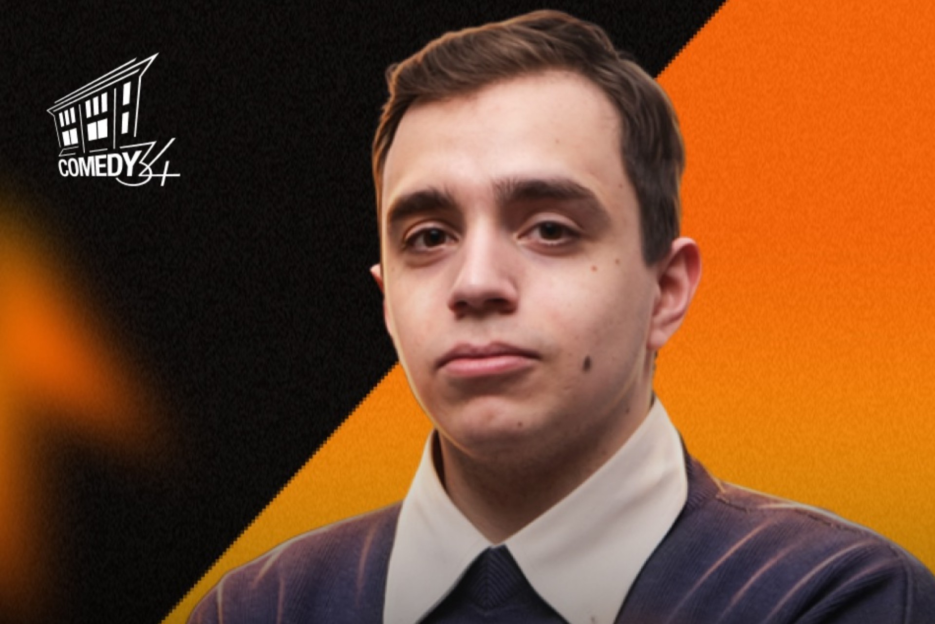 Гасан джабер стендап концерт