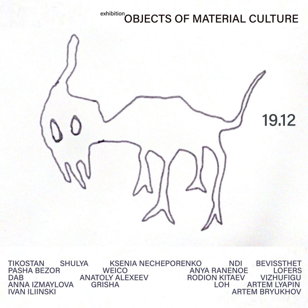 Objects Of Material Culture