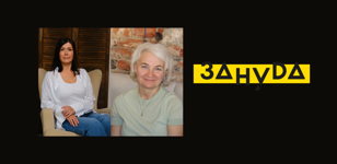Встреча: "Антистресс для родителей. Ребёнок идёт в школу"