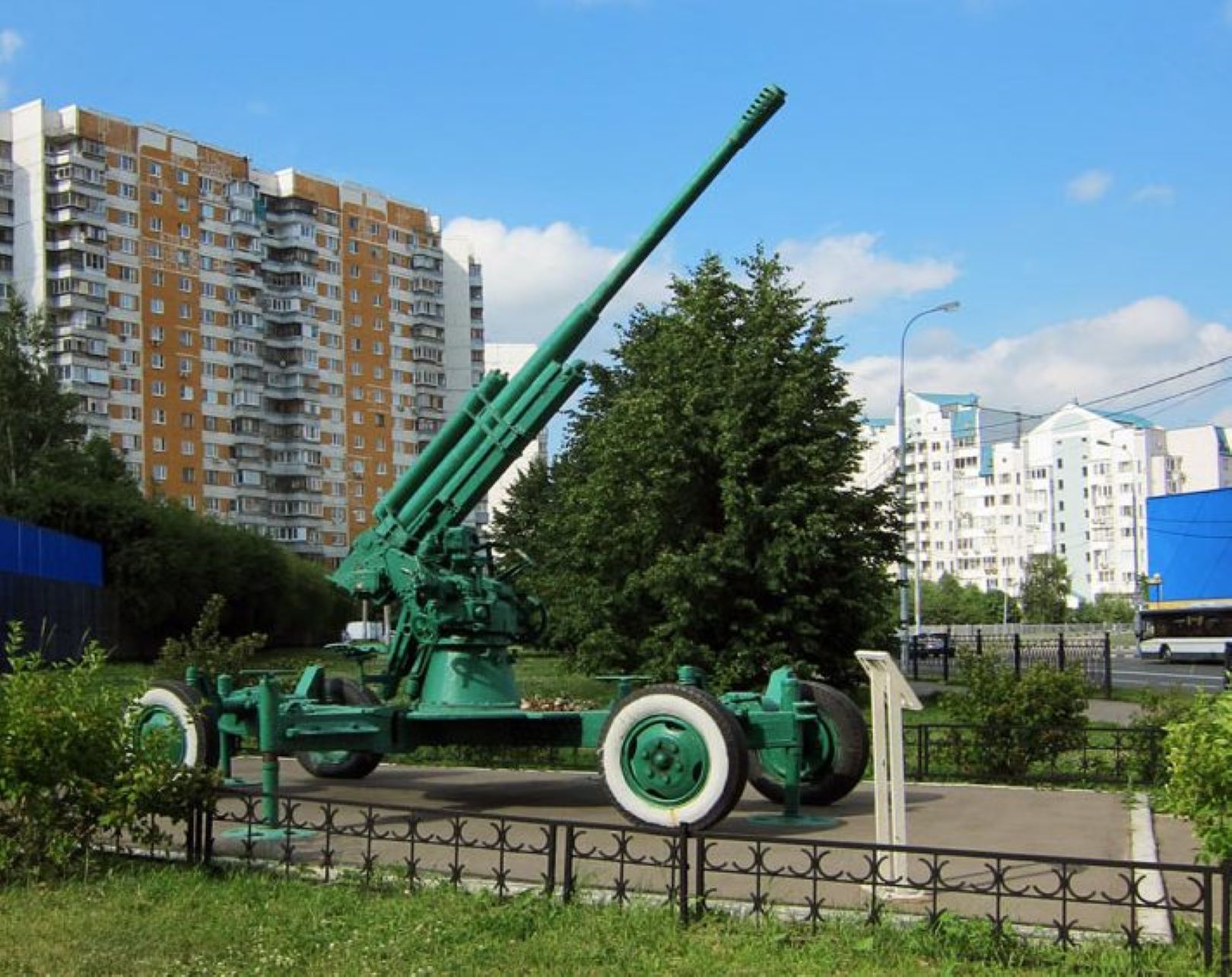 Пешеходная прогулка "Улица Генерала Белобородова"