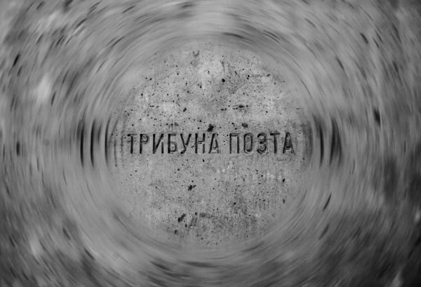 ВЕЧЕР ДУШЕВНОЙ ПОЭЗИИ для гостей старшего возраста (50+) программы Активная волна