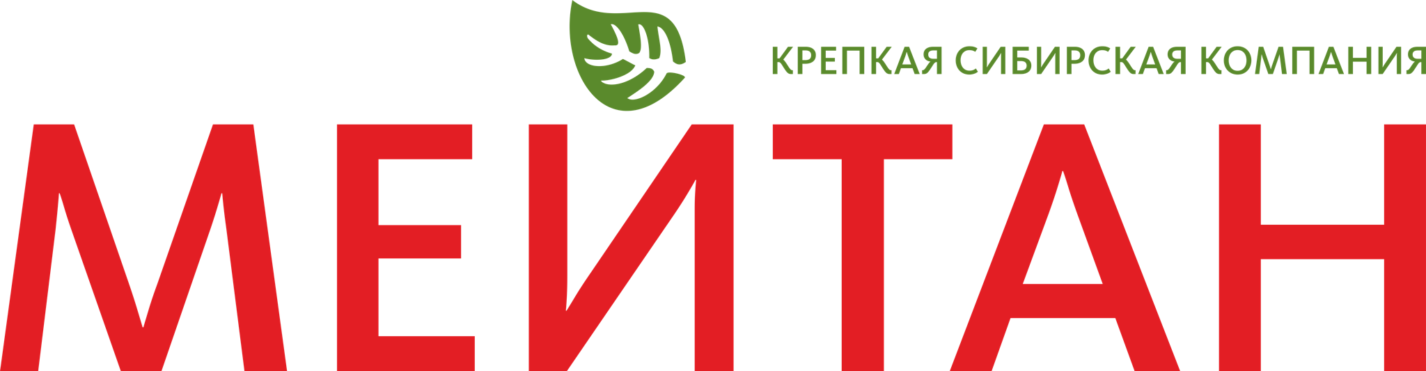 Мейтан